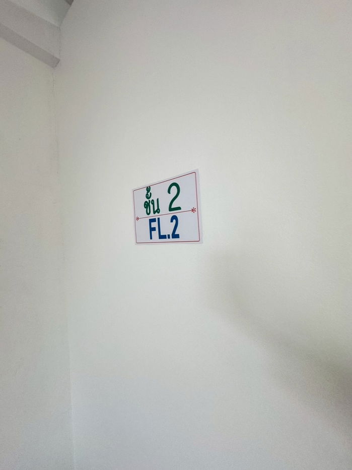 picture For rent, for rent, for rent, building, townhouse, Sukhumvit 101/1, cheap price, interested, Line: @951qfbfi - 9/19