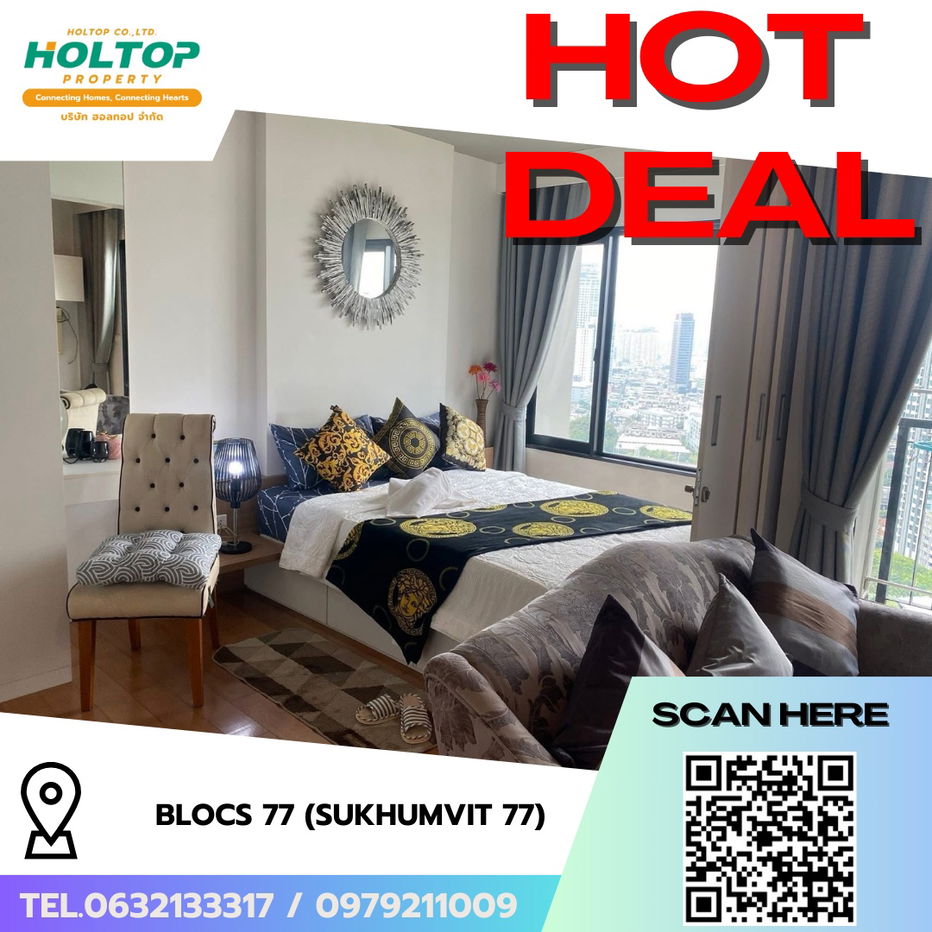 picture #R7956 🎉 021268 Condo for rent Blocs 77 (Sukhumvit 77) - 1/20