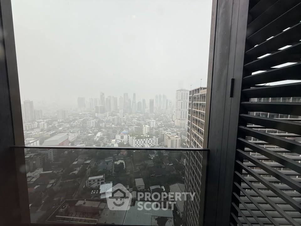 picture 1-BR Condo at The Esse Sukhumvit 36 near BTS Thong Lor (ID 2429729) - 4/9