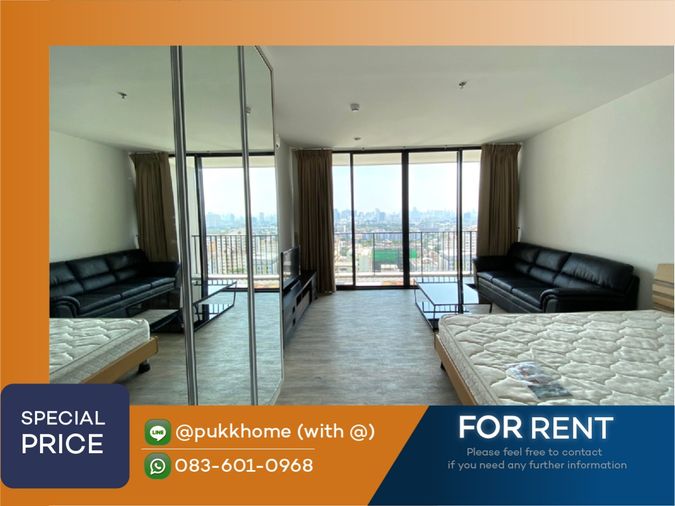 The Issara Ladprao | ห้องโปร่ง ไม่บังวิว 📞 Line:@pukkhome (with @ )