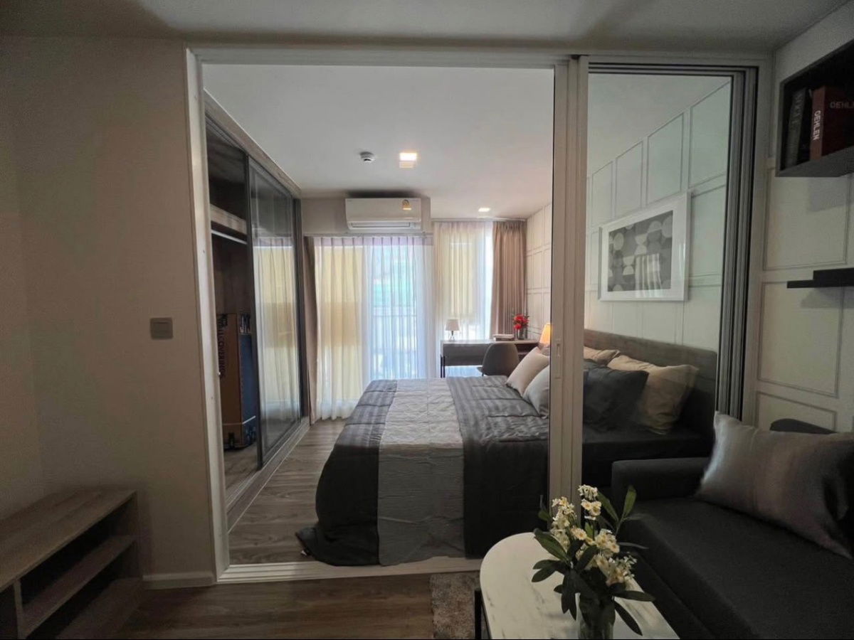 รูป Atmoz 8,000 บาท ตรงข้าม ม.เกษตร - รูปที่ 1/10