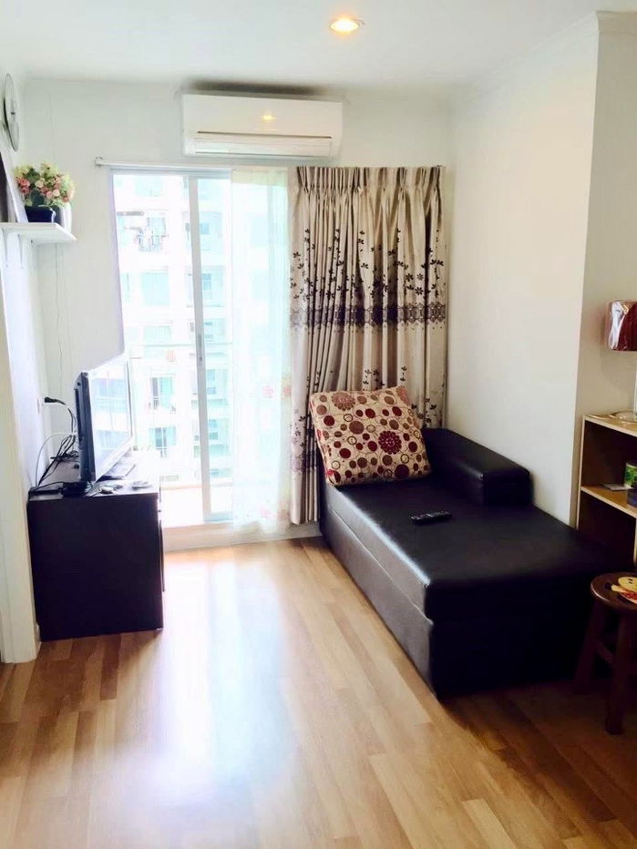 picture code : E14 LPN Park Riverside Rama 3 - 1/7