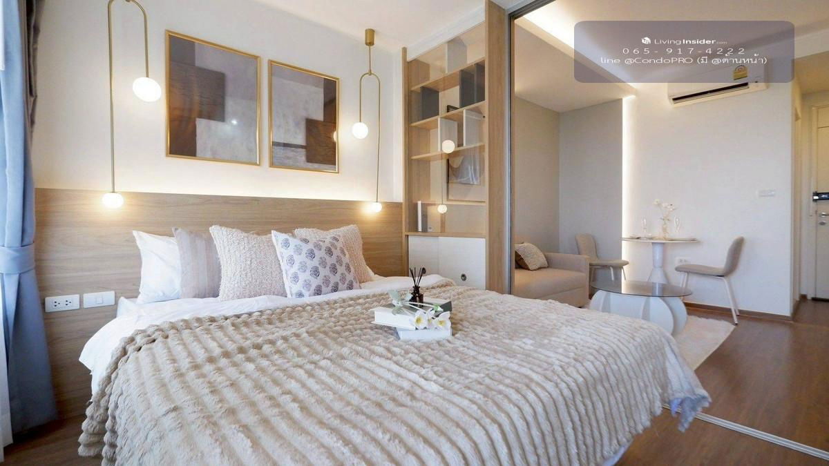 picture P-1205❗️❗️Sale Condo U Delight Residence Riverfront Rama 3 only 2.79 M. *0659174222* - 4/20