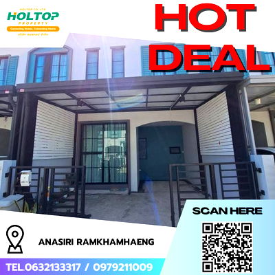 ทาวน์โฮมให้เช่า : #R7963  🎉 021268 ให้เช่าบ้าน Anasiri Ramkhamhaeng 