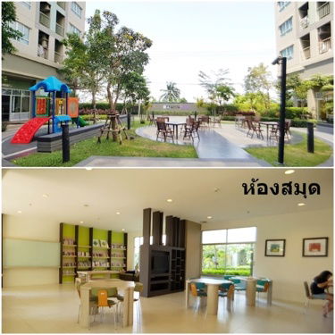 picture SC30 Condo for rent Lumpini Mega City Bangna - 25/27