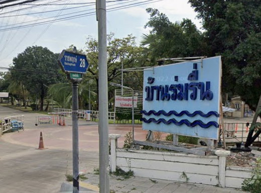 Project Baan Romruen Ratchaphruek 28  Picture - 3/4