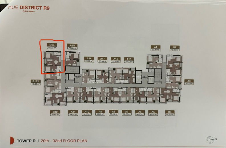 รูป 📢📢ขายคอนโดใหม่ NUE District R9   (2 ห้องนอน 2 ห้องน้ำขนาด 46 ตารางเมตร) Tower R (ตึกหน้า) ชั้น 24  ฝั่งทิศตะวันตกเฉียงใต้ - รูปที่ 3/12