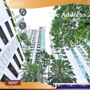 The Address Chidlom 🌟 Beautifully furnished unit, convenient transportation 🚇 Near BTS Chidlom & Ploenchit 