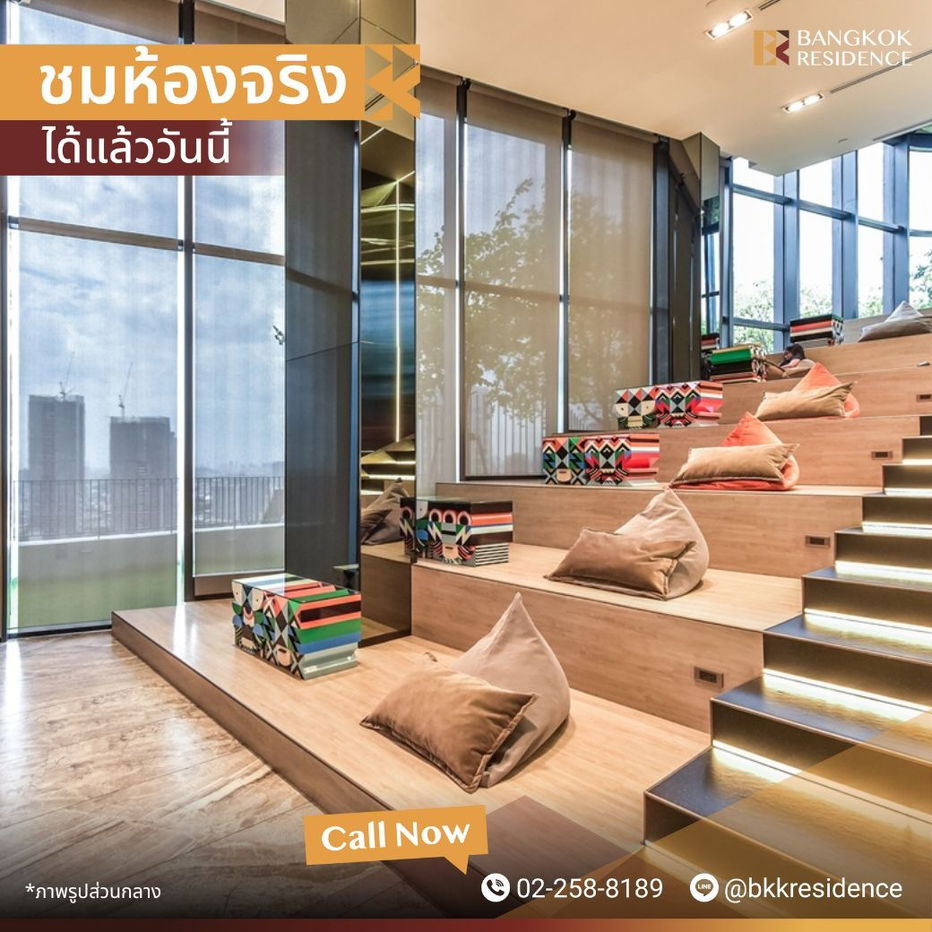 picture  Ideo Chula-Samyan 🌟 Beautiful unit, fully furnished with appliances 🛌🏻 Near MRT Samyan  - 6/6