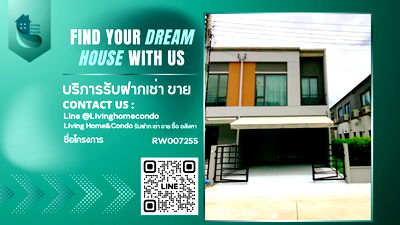 ทาวน์โฮมให้เช่า : ให้เช่า โครงการพลีโน่สุขุมวิทบางนา 2  บ้านใหม่มือ1  ทำเลดี ใกล้ Mega Bangna RW007255