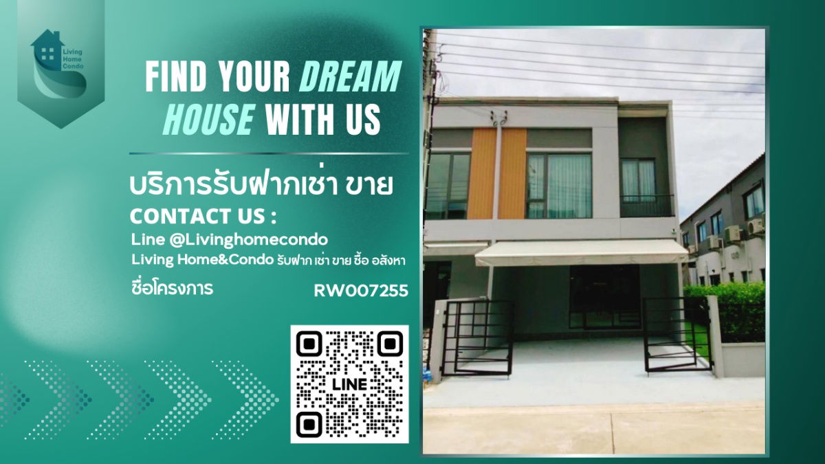 picture For rent: Pleno Sukhumvit Bangna 2 project, brand new house (first hand), good location, near Mega Bangna. RW007255 - 1/10