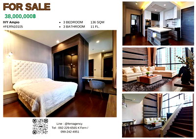 ขายคอนโด : 🔥ขายห้องโครงการ - IVY Ampio 3 ห้องนอน ใกล้ BTS ศูนย์วัฒนธรรม
