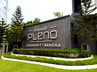เช่าบ้านเดี่ยว เมกะ บางนา : ให้เช่า Grande Pleno Sukhumvit - Bangna  ** 80,000 บ./ด. ** พื้นที่ใช้สอย 161 ตร.ม  ที่ดิน 46.4 ตร.ว.  3ห้องนอน 4ห้องน้ำ 2ที่จอดรถ