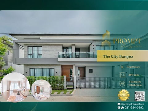 ST13702 - The City Bangna (New Project)