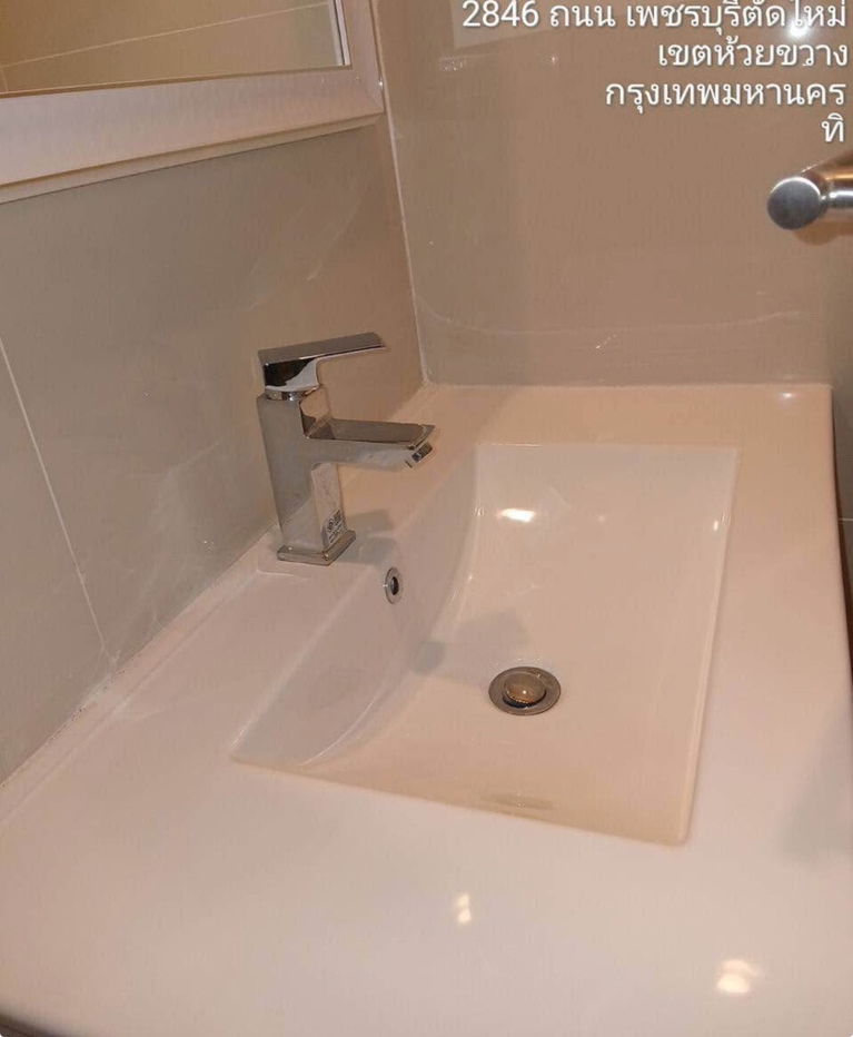 picture The Capital Ekamai - Thonglor - 12/13