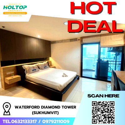 คอนโดให้เช่า : #R7965 🎉 021268 ให้เช่าคอนโด Waterford Diamond Tower (Sukhumvit)