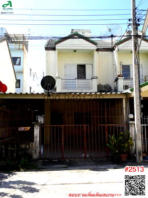 ทาวน์โฮม ถนนนิมิตรใหม่ : ขาย ทาวน์โฮม หมู่บ้าน พนาสนธิ์พิเศษ ใกล้ตลาดมีนบุรี 