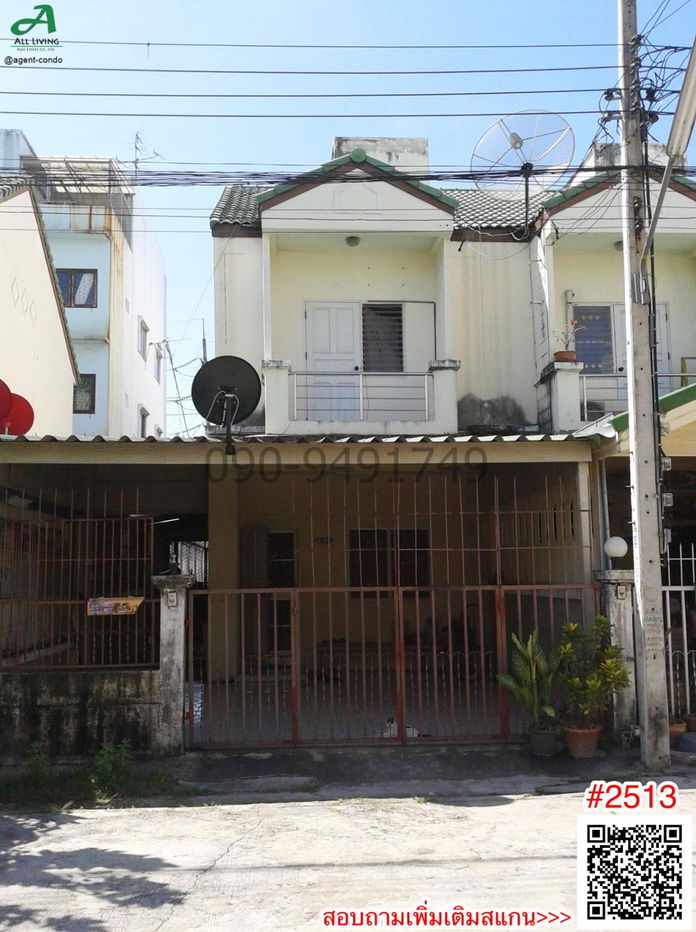 รูป ขาย ทาวน์โฮม หมู่บ้าน พนาสนธิ์พิเศษ ใกล้ตลาดมีนบุรี  - รูปที่ 1/4
