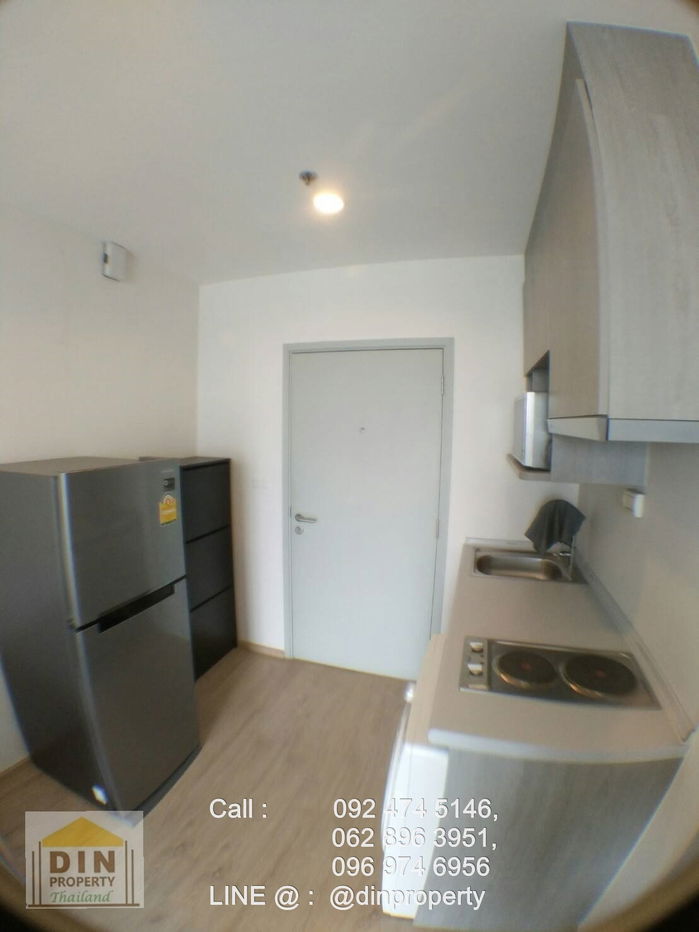 picture Rent IDEO Sathorn - Thapra 1 Bed  Near BTS Photi-Nimit, The Mall Thapra - 4/6