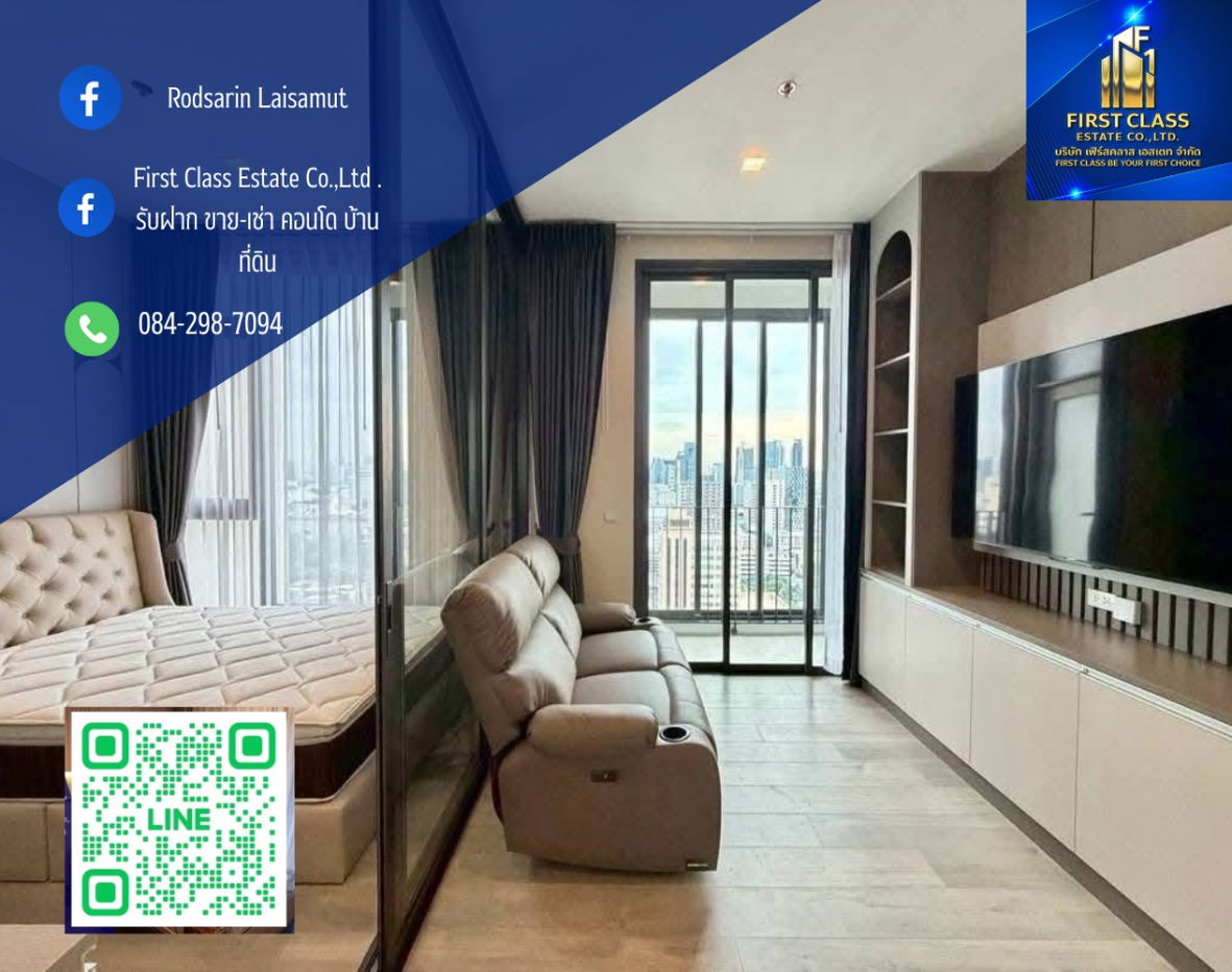 รูป 🏤The Address Siam Ratchathewi  Floor: 24      Size: 32 SQM   High floor Unblocked view 🏡 - รูปที่ 1/11