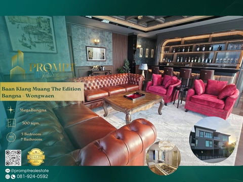 AB05882 - Baan Klang Muang The Edition Bangna - Wongwaen