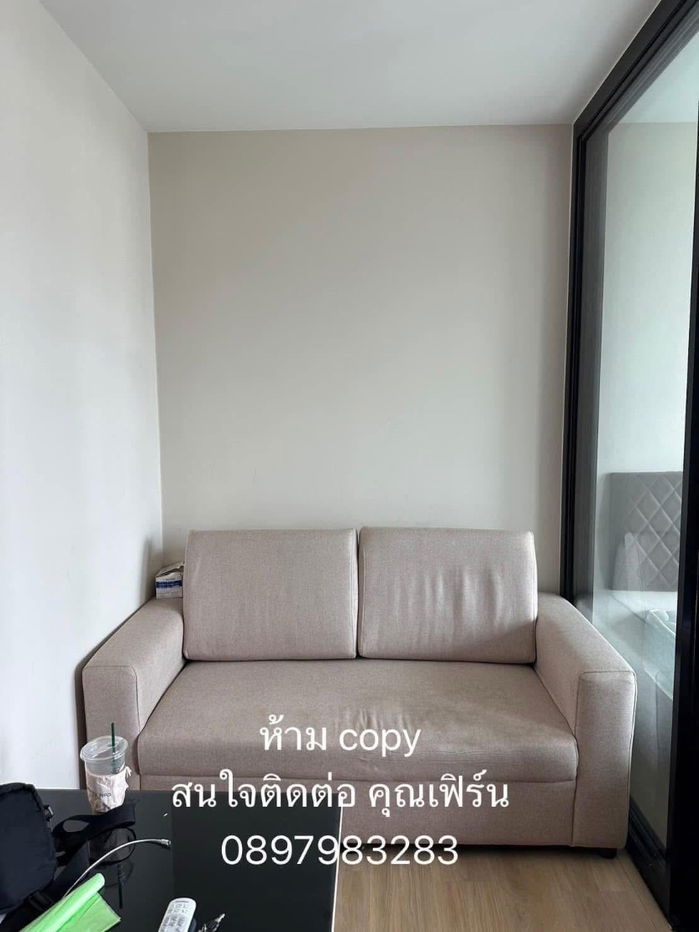 รูป Indeed condo amata ถูกสุด!! 950,000 เจ้าของขายเอง - รูปที่ 3/8