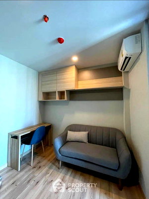 คอนโดให้เช่า : คอนโด 1-ห้องนอน ที่ บริกซ์ จรัญสนิทวงศ์ 64 ใกล้ MRT สิรินธร (ID 2029437)