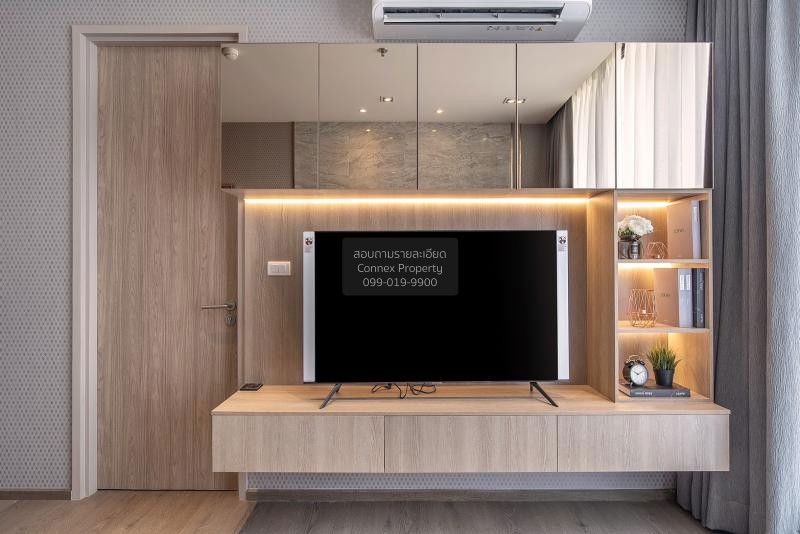 รูป เช่าคอนโด  พาร์ค ออริจิ้น พร้อมพงษ์ BTS-พร้อมพงษ์ คลองตัน เขต คลองเตย กรุงเทพ CX-78440 ✅ ทักไลน์ @connexproperty ตอบทันที ทีมงานมืออาชีพ ✅  - รูปที่ 7/12