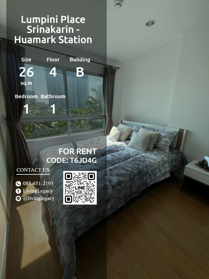 รูป T6JD4G ให้เช่าคอนโด Lumpini Place Srinakarin - Huamark Station 26 ตร.ม. ชั้น 4 ตึก B line id : @livinglegacy - รูปที่ 1/9