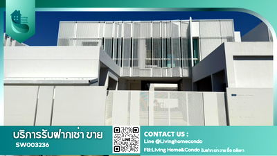 Houses for sale Raffles International College : ✨Modern Luxury house ✨Single house for sale in VIVE Bangna project. Empty house, can be designed according to your own style. SW003236