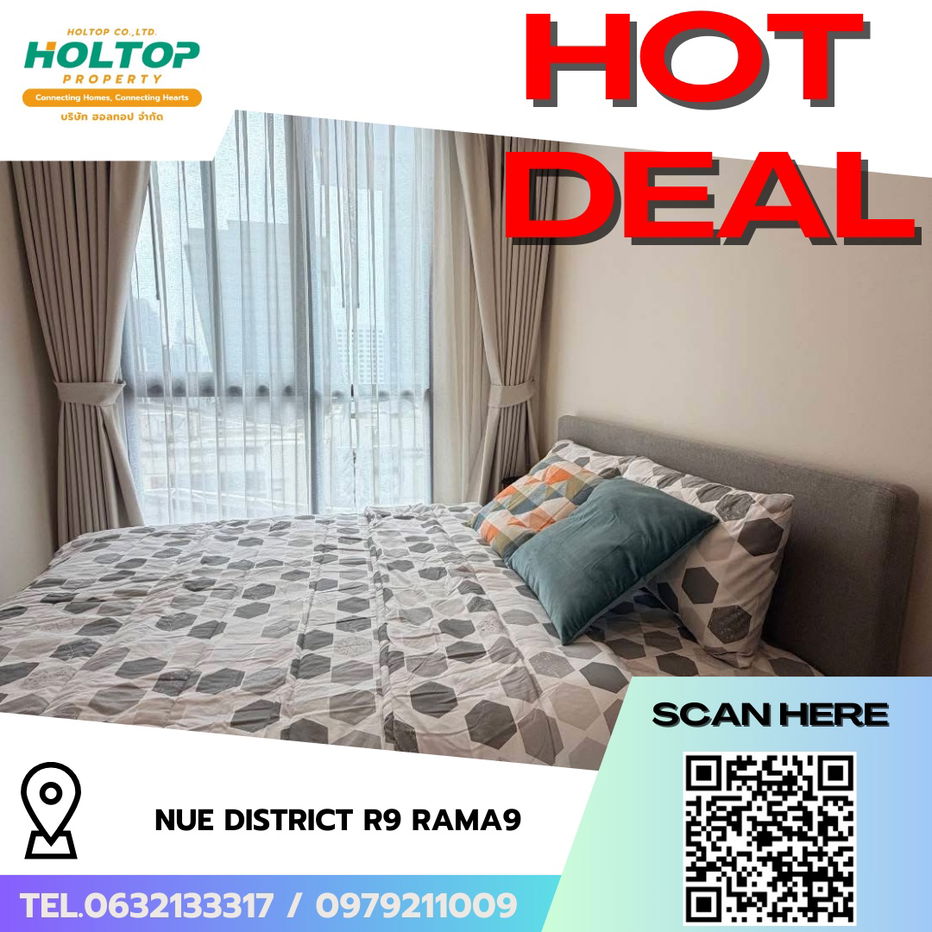 picture #R7949  🎉 021268 Condo for rent Nue District R9 Rama9 - 1/8
