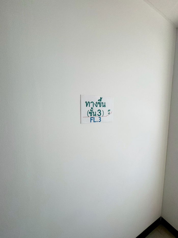 picture For rent, for rent, for rent, building, townhouse, Sukhumvit 101/1, cheap price, interested, Line: @951qfbfi - 6/19