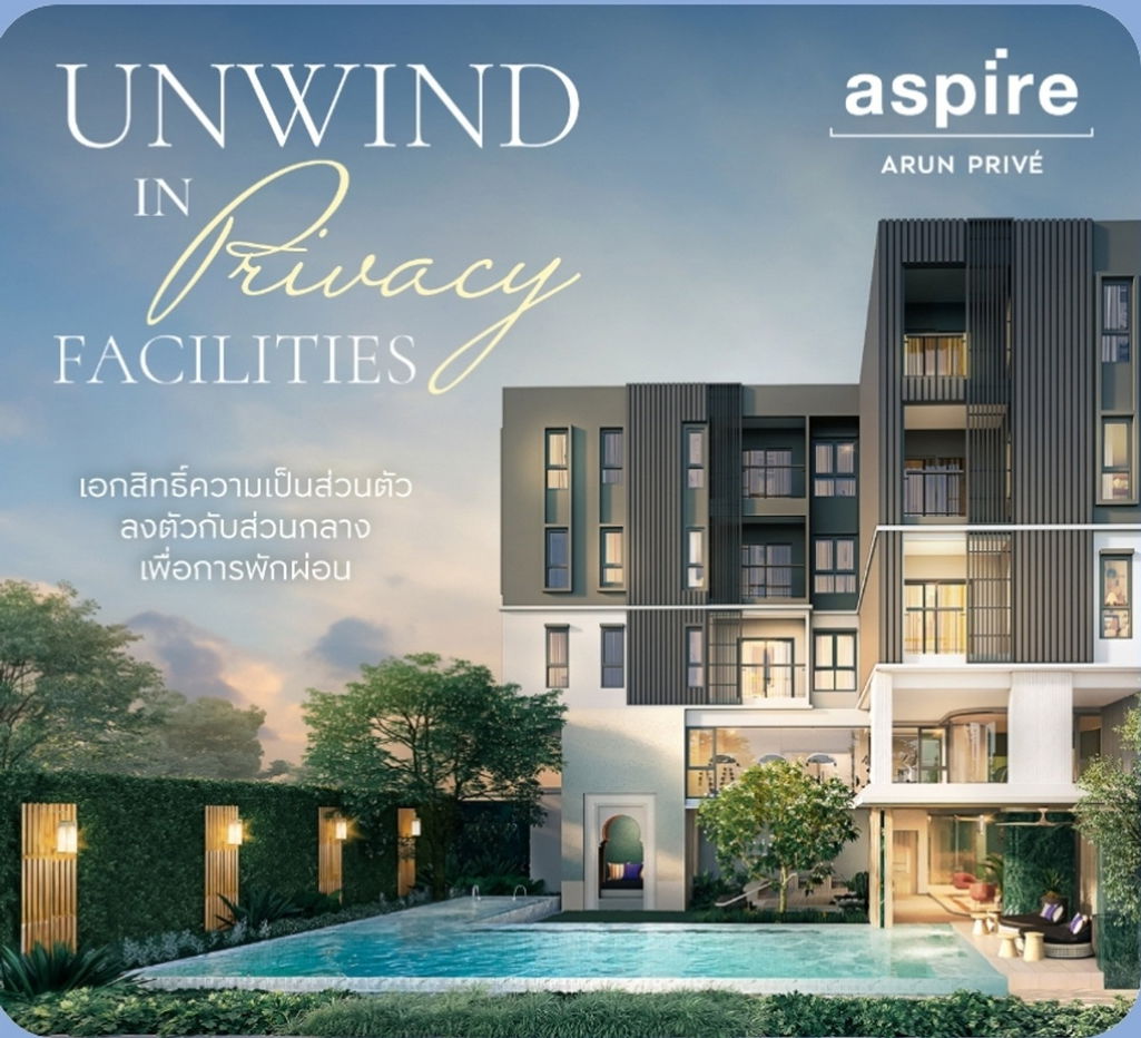 รูป 🔴RV20549🟡 ให้เช่าถูกมาก👍 ASPIRE Arun Privé 💛🧡 ✅แอดไลน์ @mproperty (มี @ ด้วย) แอดมินตอบไว - รูปที่ 31/35