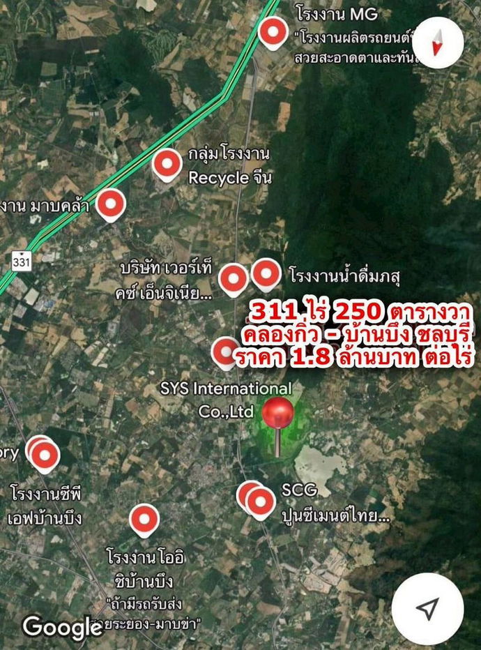 รูป ขายที่ดินบ้านบึง คลองกิ่ว แปลงสวย ใกล้แหล่งนิคมอุตสาหกรรมมากมาย - รูปที่ 3/3