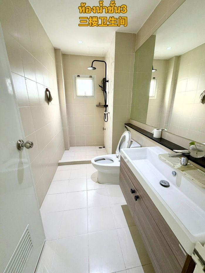 รูป HR3057ให้เช่าโฮมออฟฟิศ โครงการ B Square (บี สแควร์) พระราม 9 - เหม่งจ๋าย เหมาะสำหรับทำบริษัท  - รูปที่ 15/21