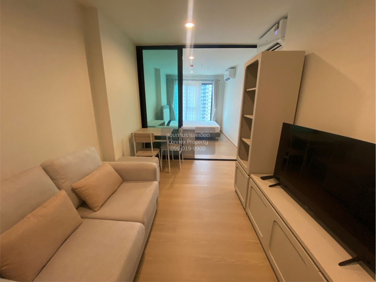picture 🔥🔥🔥 For Rent Condo , TERRA RESIDENCE , Khlong Nueng , khlong Luang , Pathum Thani , CX-136230 ✅ Live chat with us ADD LINE @connexproperty ✅ 🔥🔥🔥 - 1/6