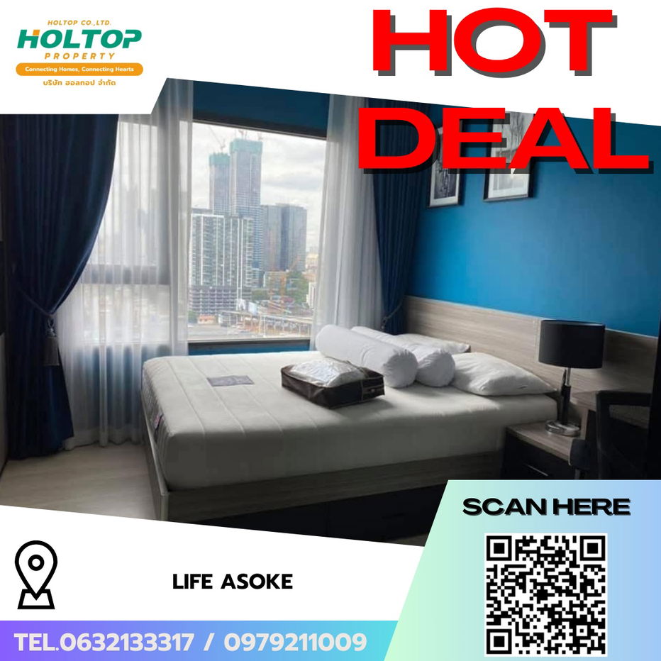 picture #R7981 🎉 021268  Condo for rent Life Asoke - 1/11