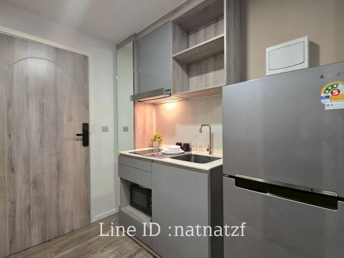 picture 🧸 For rent  Atmoz Serene Sriracha - 7/8