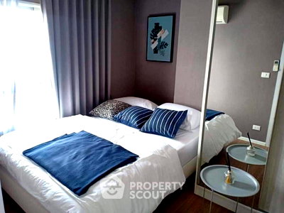 Condos for rent : 33rd-Floor 2-BR Notting Hill Sukhumvit – Praksa Near BTS Phraek Sa (ID 409712)