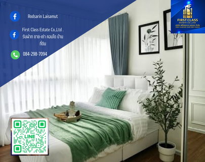 🏢 ขายfด่วนนน คอนโดรีโนเวทใหม่! สวย พร้อมอยู่ ราคาดี 📍 Notting Hill Sukhumvit - Praksa