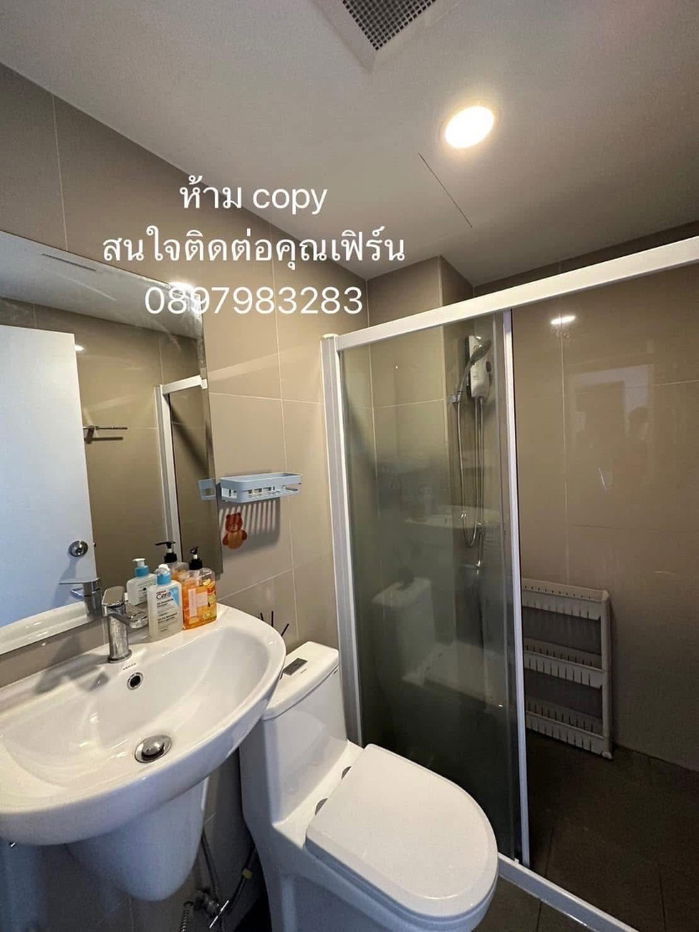 รูป Indeed condo amata ถูกสุด!! 950,000 เจ้าของขายเอง - รูปที่ 4/8