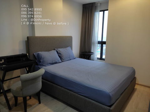 Rent IDEO Sathorn - Thapra 1 Bed  Near BTS Photi-Nimit, The Mall Thapra