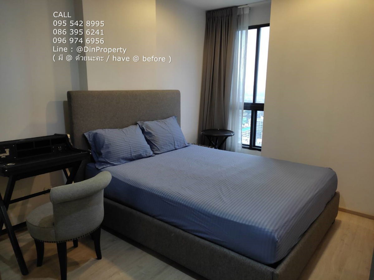 picture Rent IDEO Sathorn - Thapra 1 Bed  Near BTS Photi-Nimit, The Mall Thapra - 1/6
