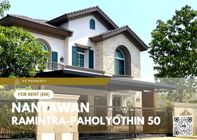 Houses for rent : Single house for rent 📍 Nantawan Ramintra-Paholyothin 50 📍 4 bedrooms, 4 bathrooms, fully furnished and equipped with appliances