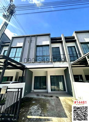 ขายบ้านเดี่ยว : ขาย บ้าน โครงการเวิร์ฟ สายไหม-พหลโยธิน ใกล้ บิ๊กซี สุขาภิบาล 5