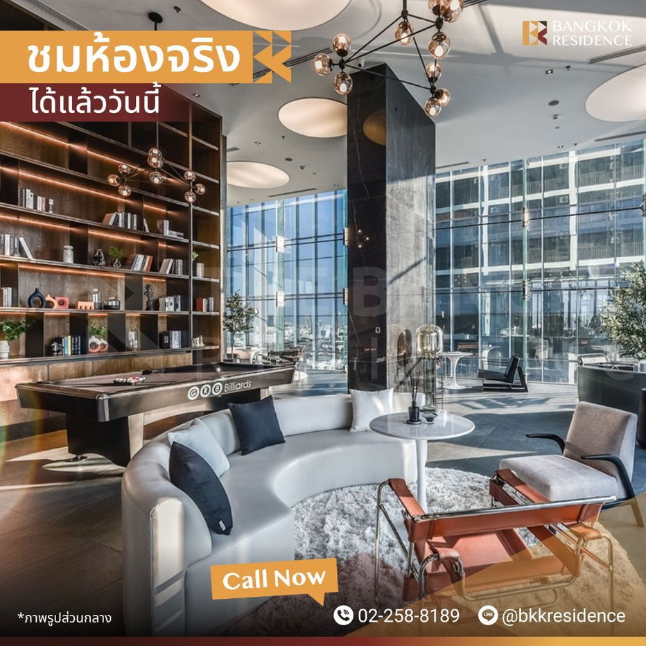 picture Move-in Ready 🛋️ Noble Around Ari, Fully furnished unit with city view 🌃 Near BTS Ari - 10/10