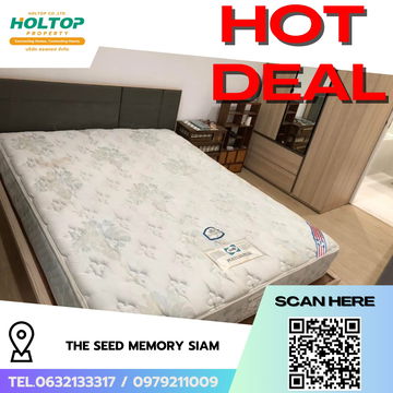 #R7968 🎉 021268 ให้เช่าคอนโด The Seed Memory Siam