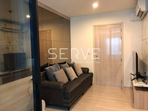 1 Bed Large Room City View Good Location Next to MRT Phetchaburi 130 m. & Arl Makkasan 20 m @ Life Asoke