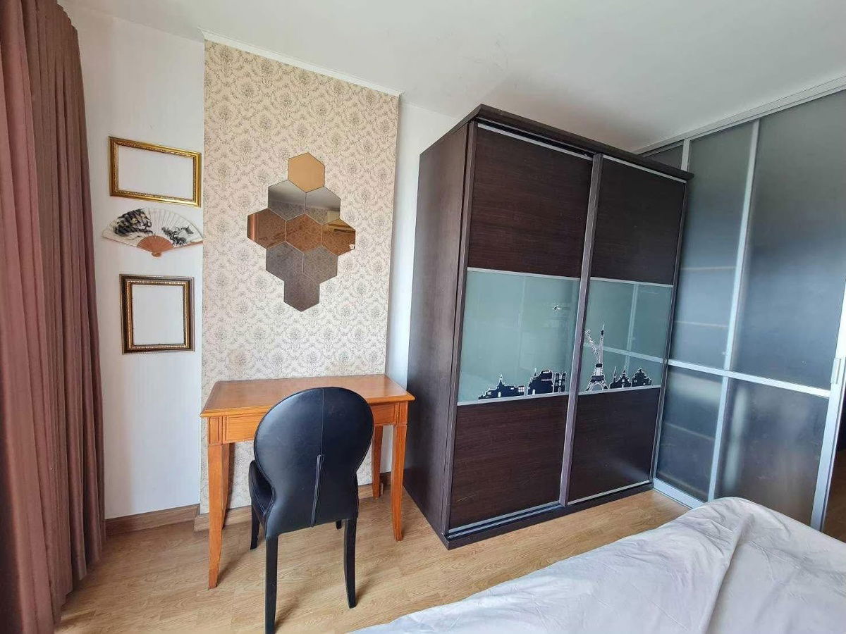 picture code : E18 U Delight @ Bang Sue Station - 9/17