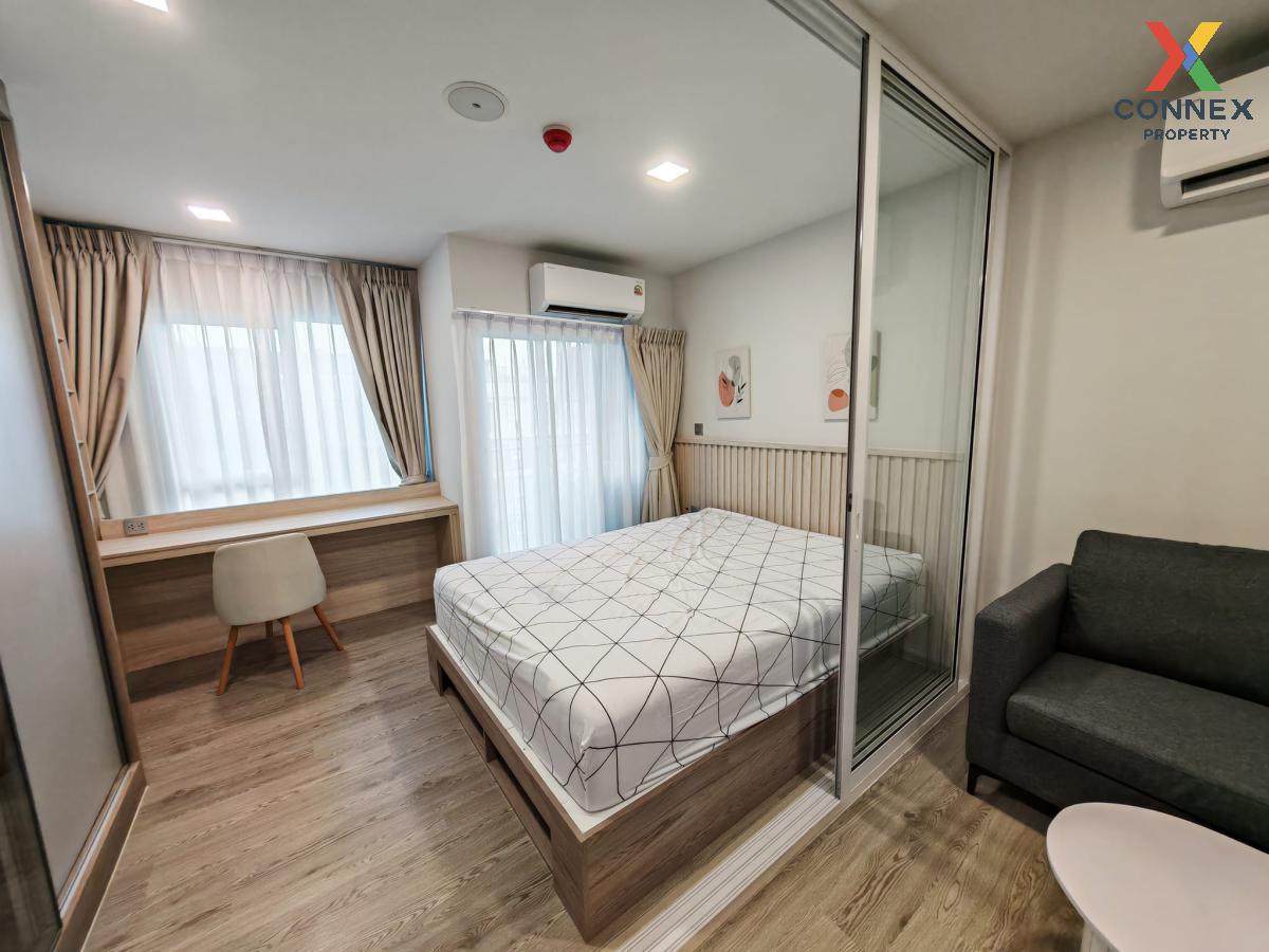 picture 🔥🔥🔥 For Rent Condo , Kave Town Island , Khlong Nueng , khlong Luang , Pathum Thani , CX-115962 ✅ Live chat with us ADD LINE @connexproperty ✅ 🔥🔥🔥 - 3/7